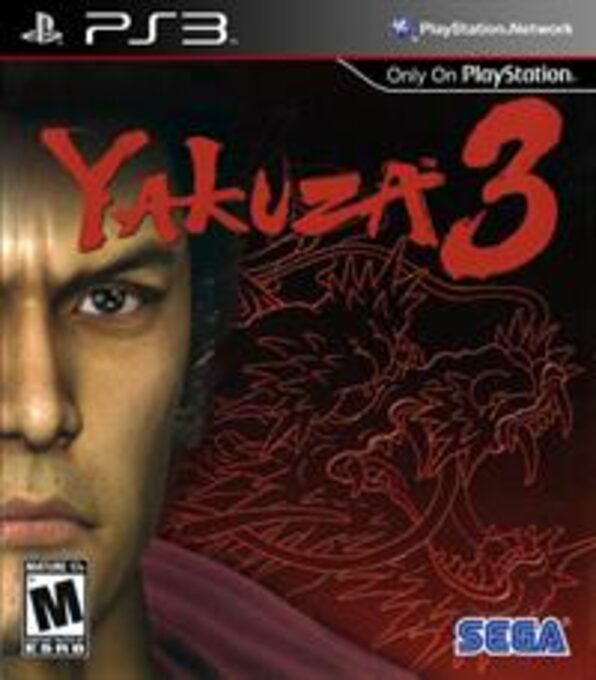 Yakuza 3 All DLC