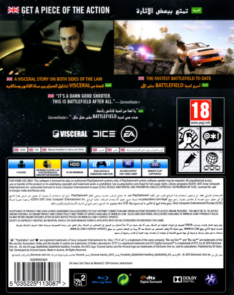 Battlefield - Hardline - Dos