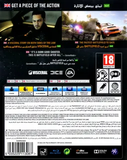 Battlefield - Hardline - Dos