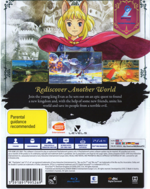 Ni no Kuni 2 - Revenant Kingdom dos