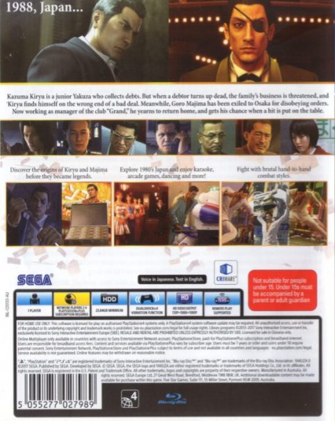 Yakuza 0 dos