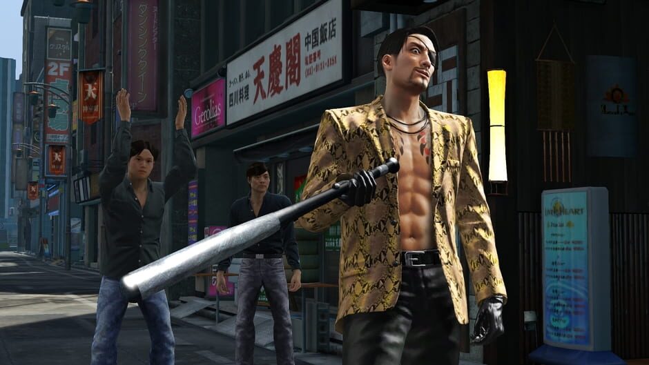 Image in-game
