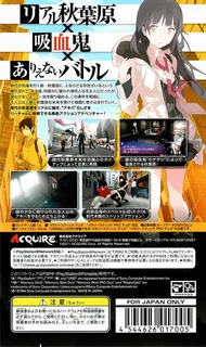 Akiba's Trip dos