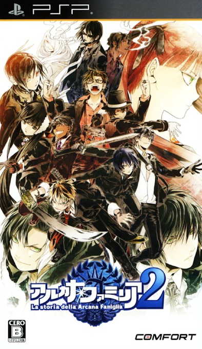 Arcana Famiglia - La Storia della Arcana Famiglia