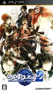 Arcana Famiglia - La Storia della Arcana Famiglia
