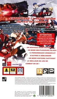 BlazBlue : Calamity Trigger Portable dos
