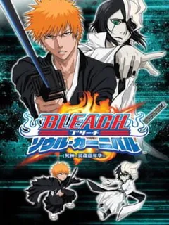 Bleach