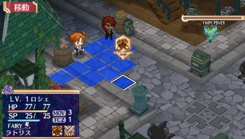 Image in-game