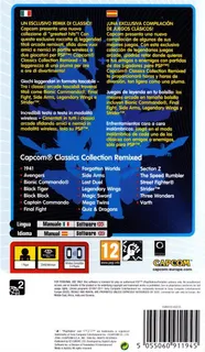 Capcom Classics Collection Reloaded dos