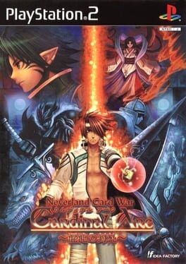 Cardinal Arc - Konton no Fuusatsu