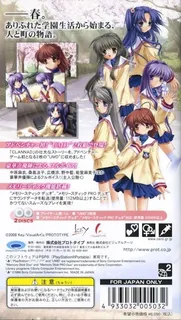 Clannad dos