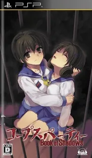 Corpse Party Book Of Shadows