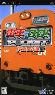 Densha De Go! Pocket - Osaka Kanjousen Hen