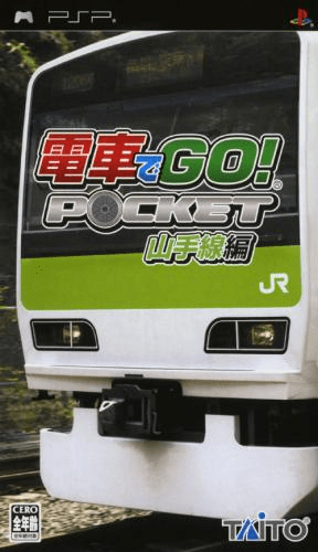 Densha De Go! Pocket Yamanotesen Hen