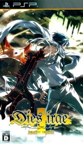 Dies Irae - Amantes Amentes