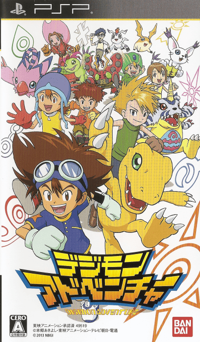 Digimon Adventure