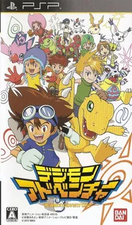Digimon Adventure