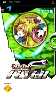 DJ Max Fever