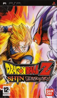 Dragon Ball Z - Jinmudohoe