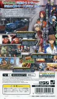 Eiyuu Densetsu - Ao No Kiseki dos