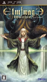 Elminage Gothic - Ulm Zakir To Yami No Gishiki