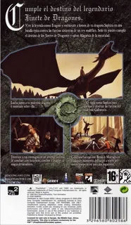Eragon dos