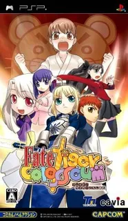 Fate/tiger Colosseum
