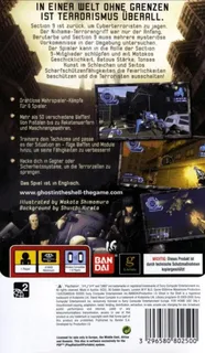 Ghost in the Shell : Stand Alone Complex dos