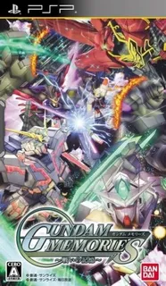 Gundam Memories - Tatakai no Kioku