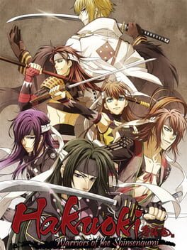 Hakuouki - Bakumatsu Musouroku