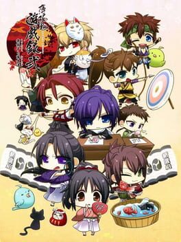 Hakuouki - Yuugiroku 2 - Matsuribayashi To Taishitachi
