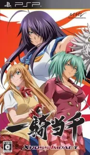 Ikki Tôsen - Xross Impact