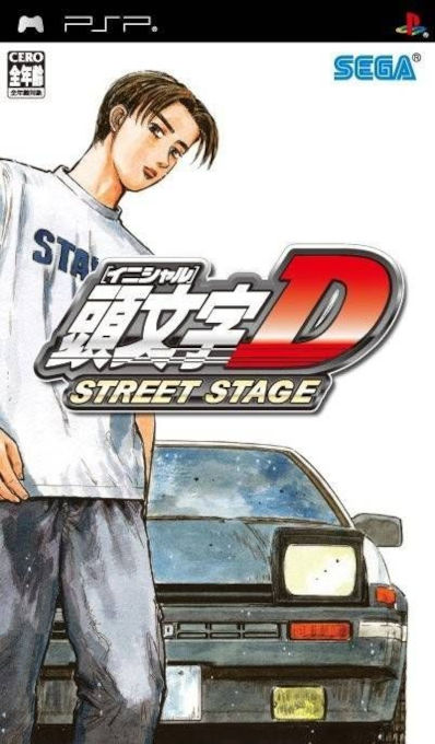 Initial D : Street Stage