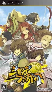 Jikandia : The Timeless Land