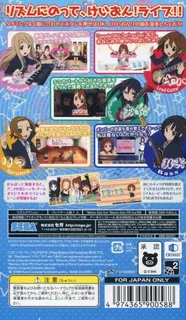 K-on! Houkago Live!! dos