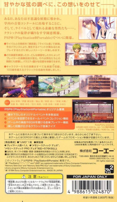Back Cover