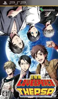 Koi Sentai Love And Peace The P.s.p. - Power Zenkai! Special Youso Tenkomori De Portable Ka Daisakusen De Aru!