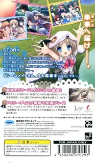 Kud Wafter - Converted Edition dos
