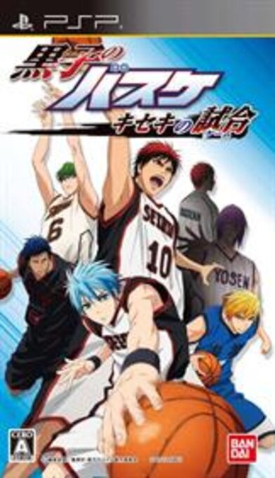 Kuroko no Baske - Kiseki no Game