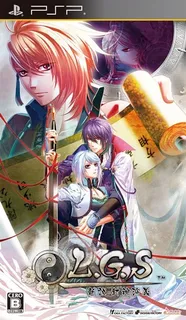 L G S - Shinsetsu Houshin Engi