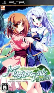Magustale Eternity - Sekaiju To Koisuru Mahou Tsukai