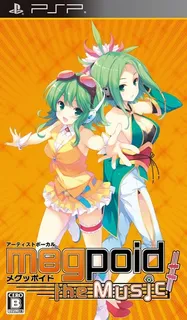 Megpoid the Music
