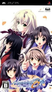 Memories Off 6 - T-wave