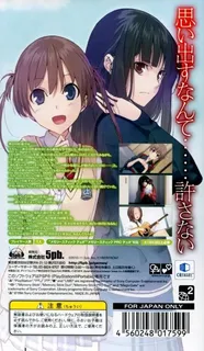 Memories Off - Yubikiri No Kioku dos