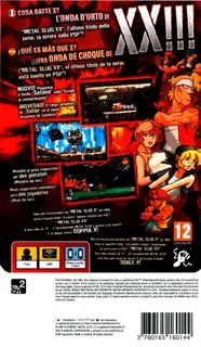 Metal Slug XX dos