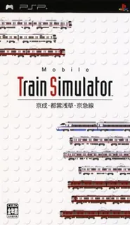 Mobile Train Simulator - Keisei - Toei Asakusa - Keikyuusen