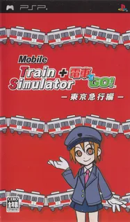 Mobile Train Simulator plus Densha de Go! Tokyo Kyuukou-hen