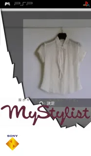 MyStylist