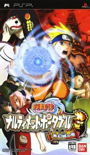 Naruto - Narutimate Portable - Muhwanseongui Gwon
