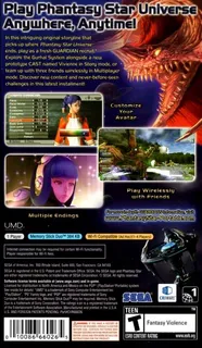 Phantasy Star Portable dos